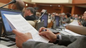 Разработан законопроект, изменяющий пенсионный возраст для определенной категории россиян