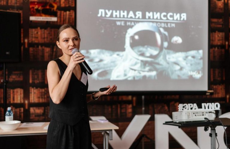 Открыть в полный размер