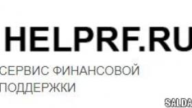 Как Создать 100% Прибыльный Бизнес С Нуля И Минимальными Вложениями?