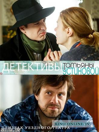 Открыть в полный размер