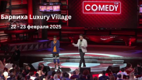 «Comedy Club» приглашает на живую запись новых выпусков