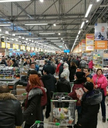Открыть в полный размер
