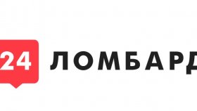 Что можно сдать в ломбард? И стоит ли?