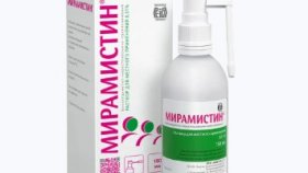 Для чего нужен мирамистин?