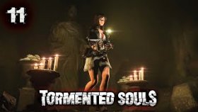 Не Следовало Мне Сюда Входить | Tormented Souls | Прохождение Часть - 11