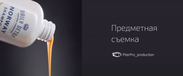 Открыть в полный размер