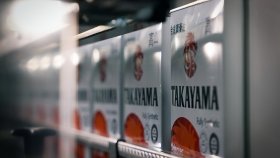 TAKAYAMA расширяет линейку маловязких синтетических масел