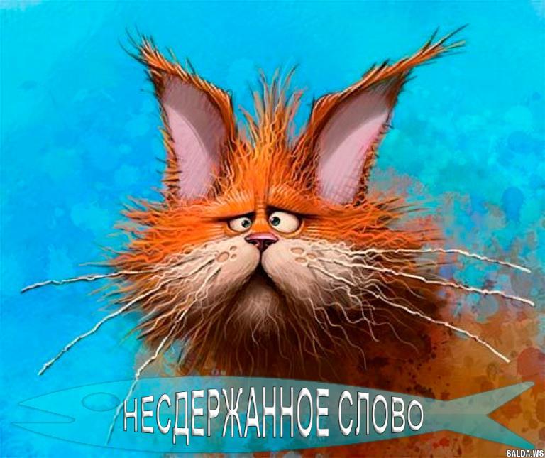 Открыть в полный размер
