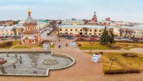 Что посмотреть в Ярославле за 1 день