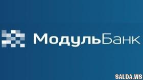 Выгодный банк для бизнеса