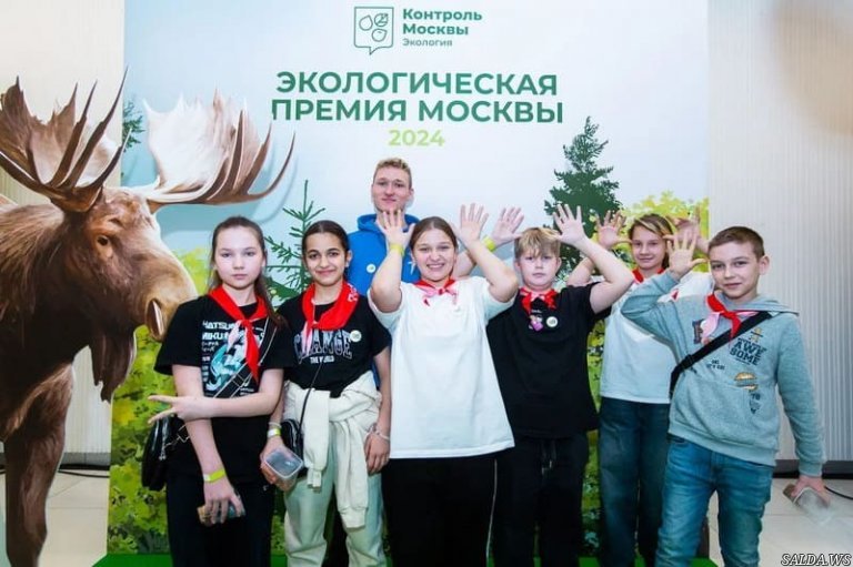Открыть в полный размер
