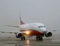 ПОЛМИЛЛИАРДА В ТИТАН. BOEING И ВСМПО-АВИСМА ЗАКЛЮЧИЛИ КОНТРАКТ НА 5 ЛЕТ