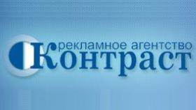 Реклама в салонах транспорта: «раскрутка» брэндов