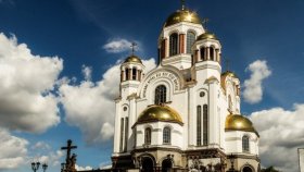 Интересные места Екатеринбурга