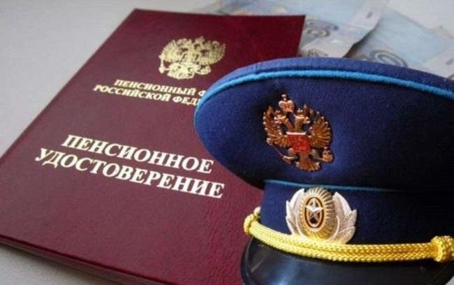 Открыть в полный размер