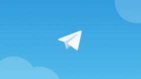 Преимущества Telegram