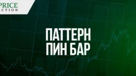 Где можно узнать наилучшие советы касаемо трейдинга?