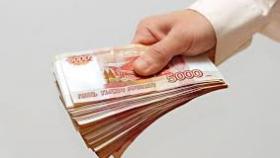 Как взять микрозайм?