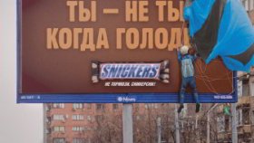Стоит ли обращаться в рекламное агентство?