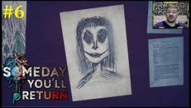 Someday You&#039;ll Return Прохождение - В поисках электричества #6