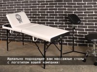 Фото пользователя kushetkanord