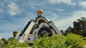 Видовой ролик снятый на мобильный телефон