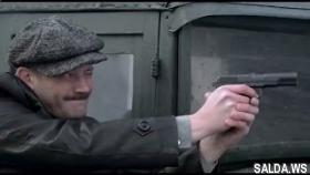 Секретный объект 11-ый цех Военный боевик