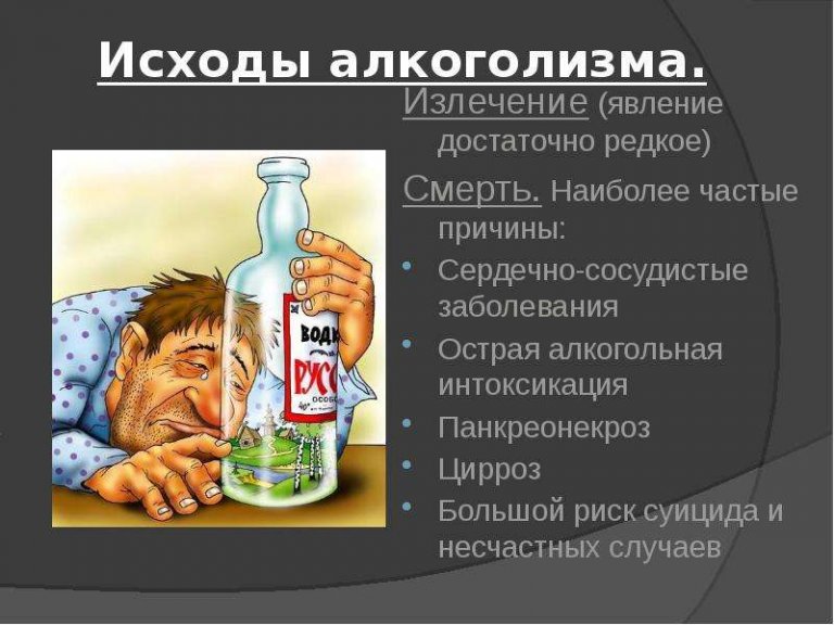 Открыть в полный размер
