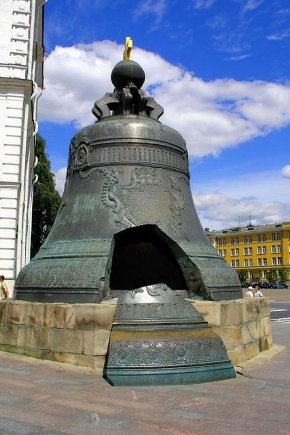 Открыть в полный размер