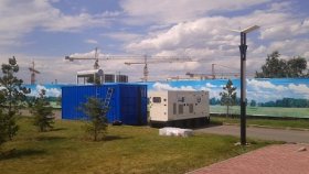 Аренда генераторов в Алматы – надежное электроснабжение на каждое мероприятие