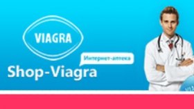 Сиалис 40 мг