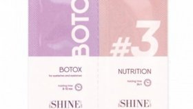 Как сделать ботокс ресниц в домашних условиях?