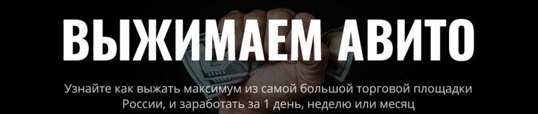 Открыть в полный размер