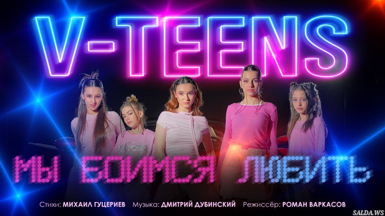 Открыть в полный размер