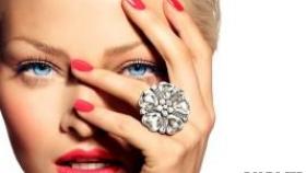 Ювелирный магазин «Небо в алмазах»