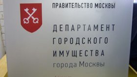 Как табличка на фасаде здания может повысить узнаваемость бренда