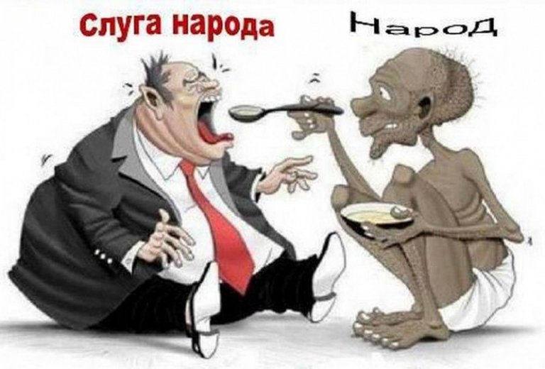 Открыть в полный размер