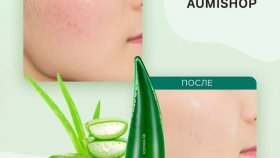 Особенности корейской косметики от компании «Holika Holika»