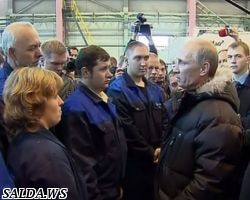 Подписано соглашение о создании "Титановой долины"