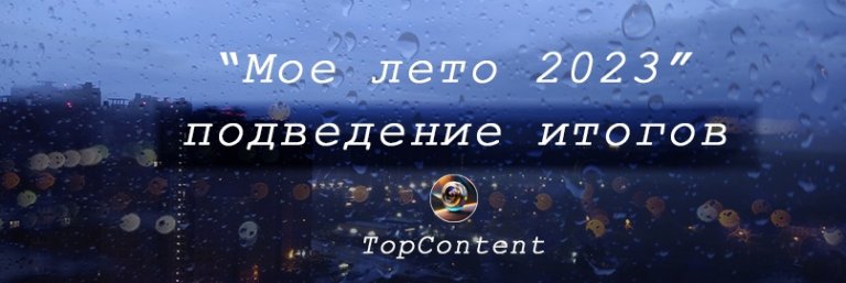 Открыть в полный размер