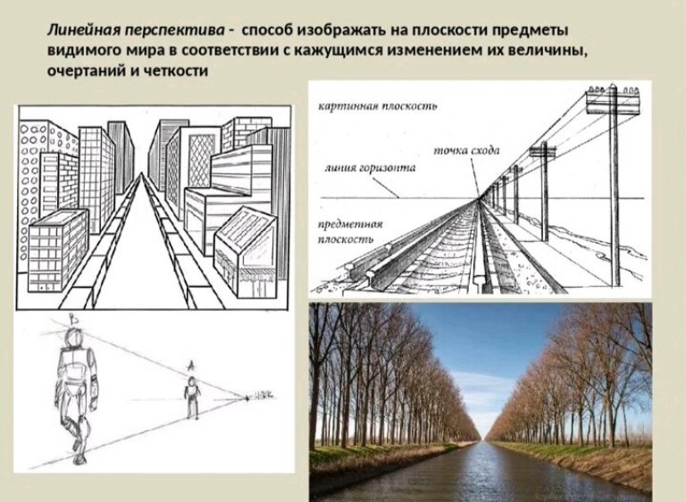 Открыть в полный размер