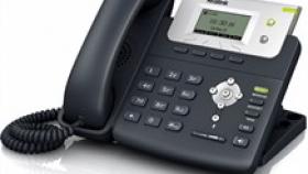 Преимущества IP телефонии