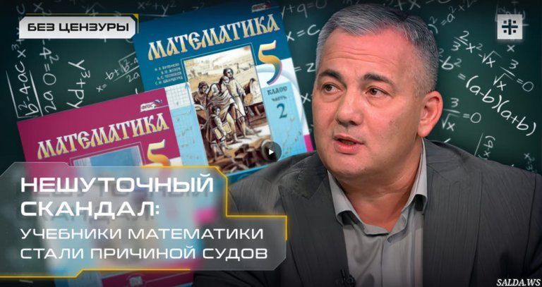 Открыть в полный размер