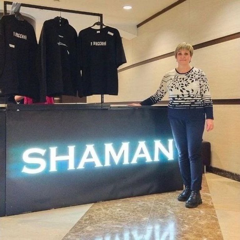 Открыть в полный размер