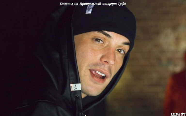 Открыть в полный размер