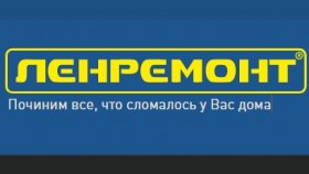 Услуги ремонта техники в Санкт-Петербурге