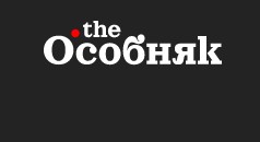 Открыть в полный размер