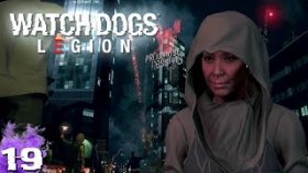 Бей или Беги►Watch Dogs: Legion►Прохождение на русском►Часть 19✔️✔️