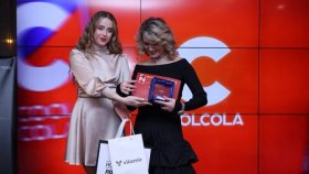 Бренд «Очаково» стал лауреатом премии «N1 Business Awards 2024»