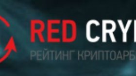 Лучшие обменники криптовалют – как выбрать, цели и задачи, особенности и преимущества